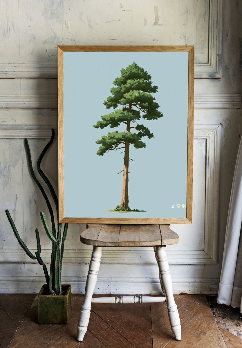 Pine Tree Minimalist Illustration Poster. room preview