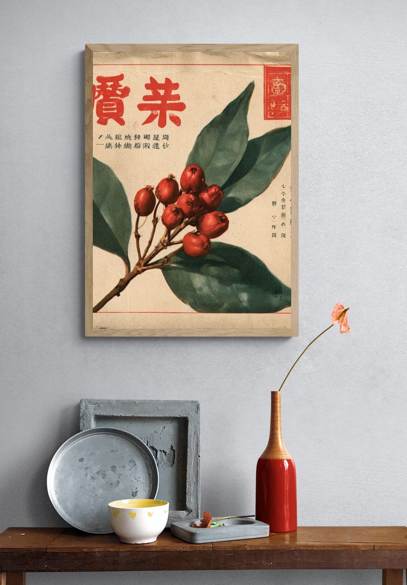 Vintage Botanical Berry Print. — room view 3
