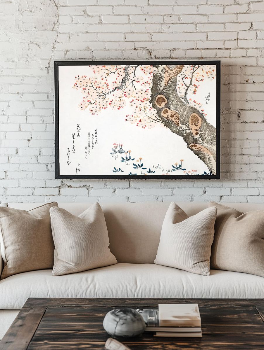 Katsushika Hokusai’s cherry tree (1760–1849). room preview