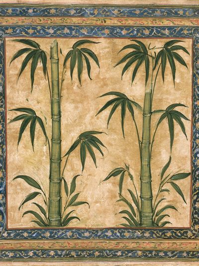 Bamboo Botanical Print. poster