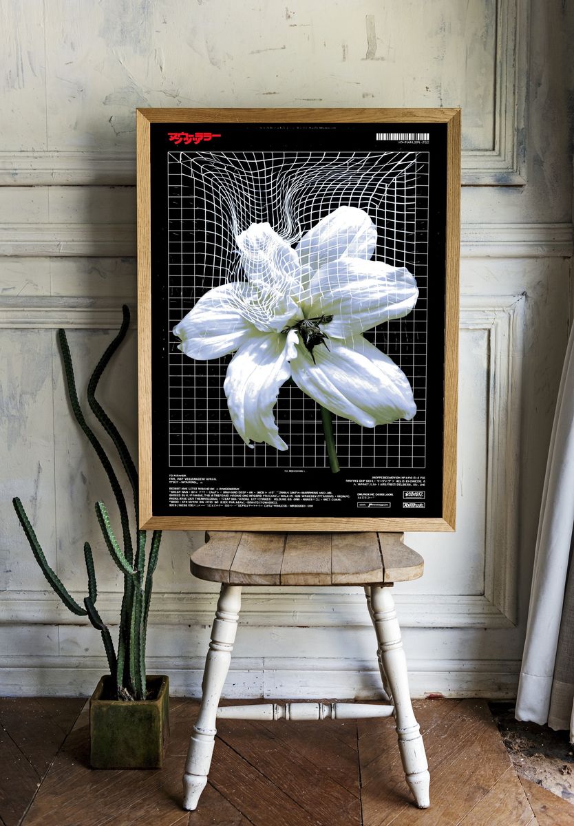 Surreal White Flower Illustration Poster. — room view 1