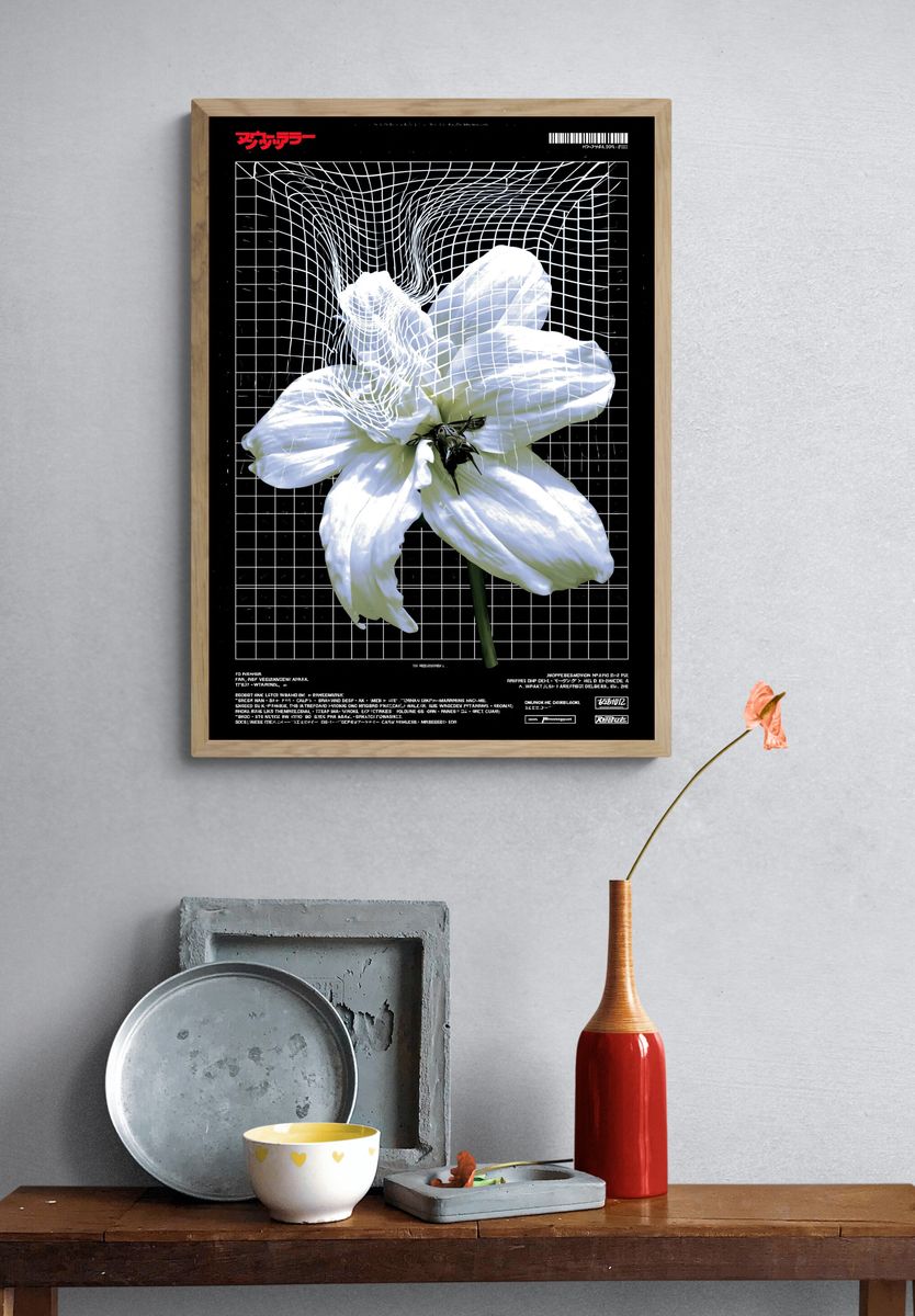 Surreal White Flower Illustration Poster. — room view 3