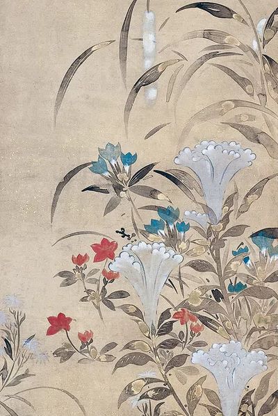 Botanical Blossom Illustration Poster. poster