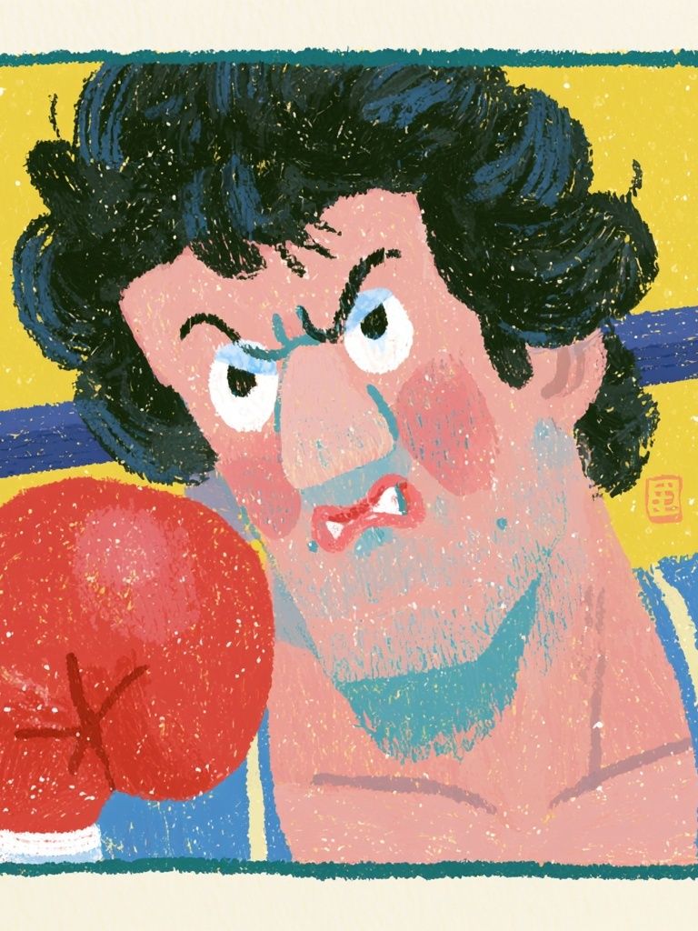 Boxer Portrait Pop-Art Print. poster detail