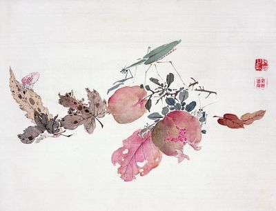 Botanical Still Life — Watercolor Print. poster print