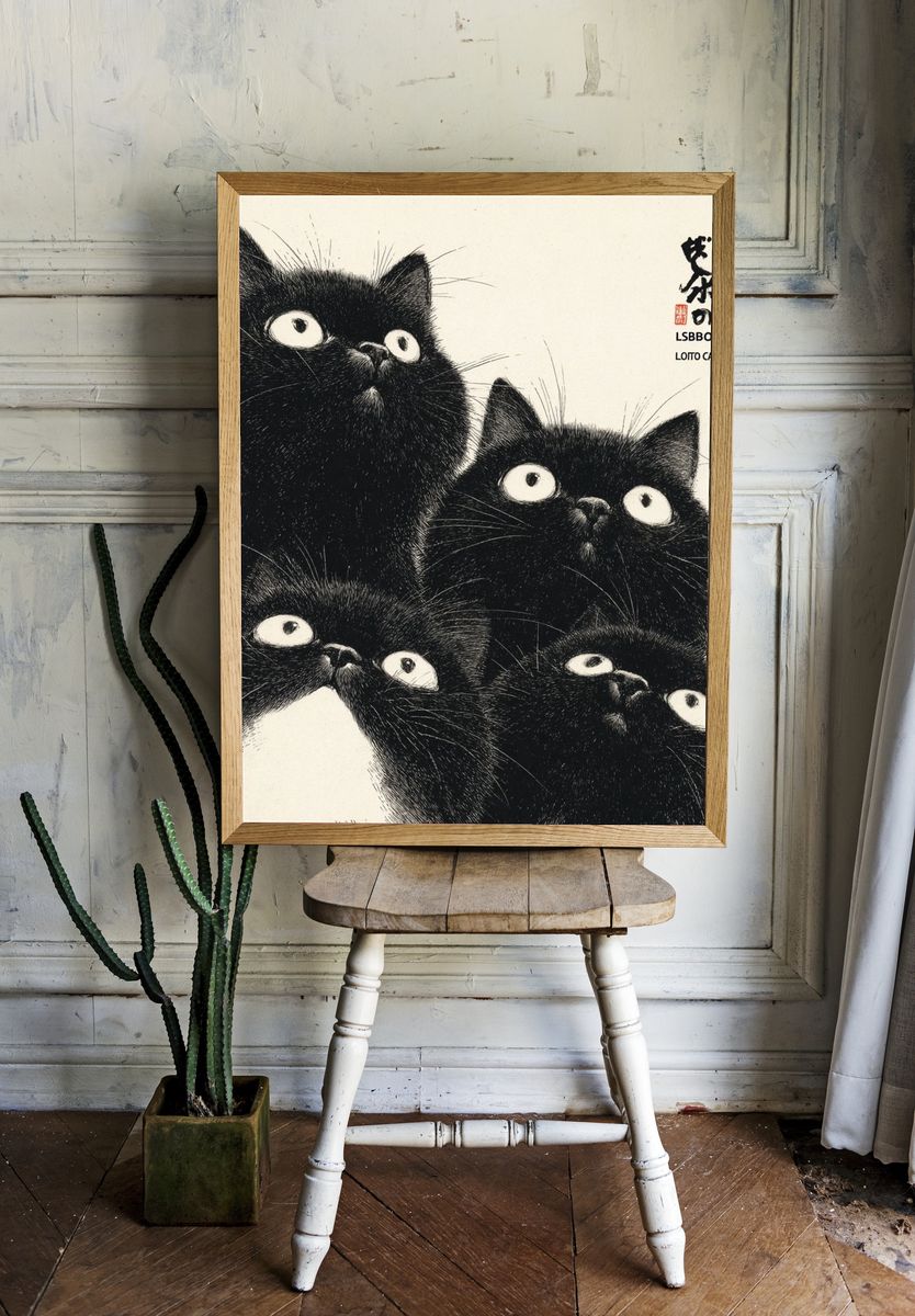 Black Cats Ink Illustration Poster room preview
