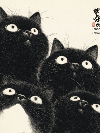 Black Cats Ink Illustration Poster. poster