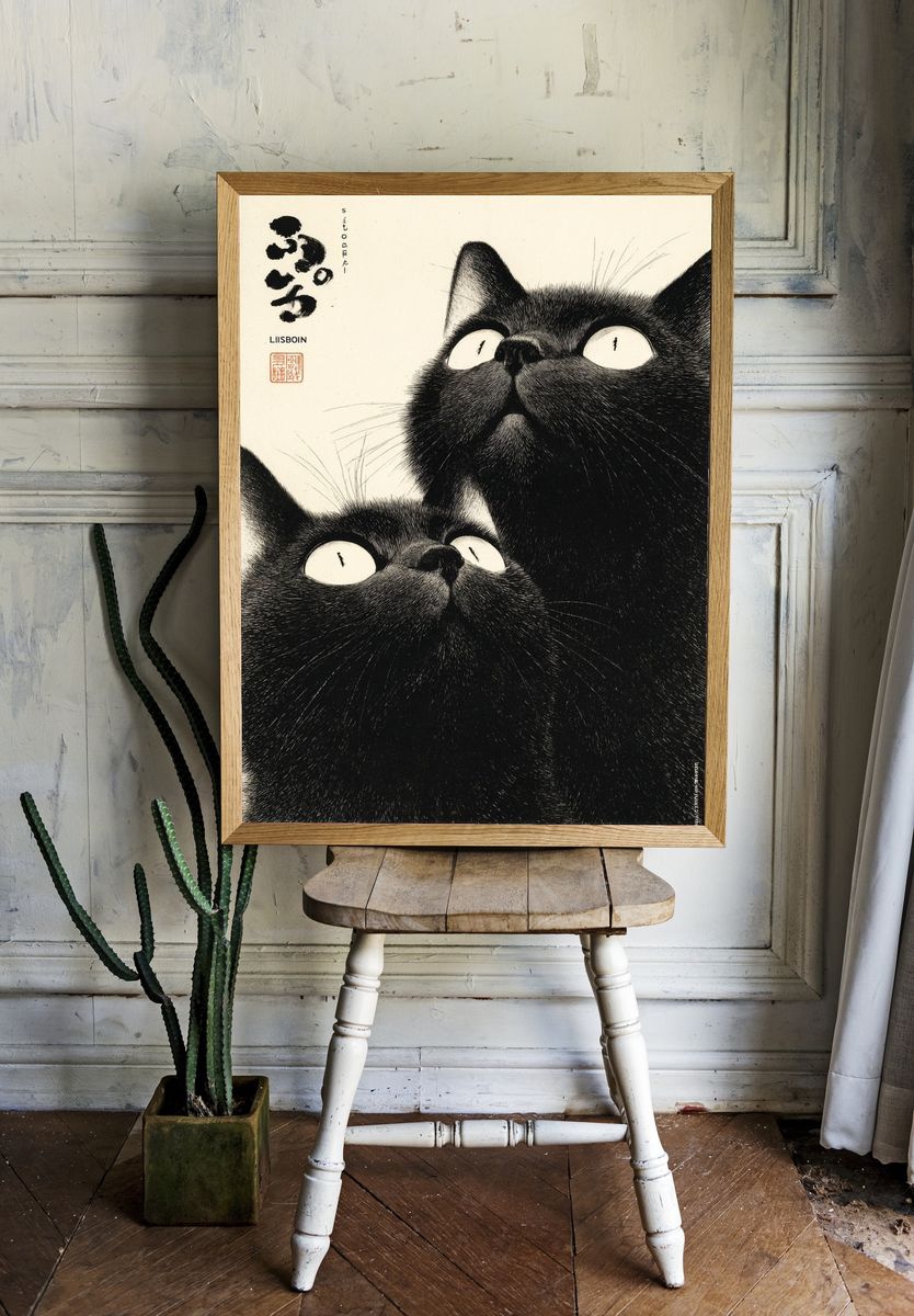 Curious Cats — Illustration Print room preview