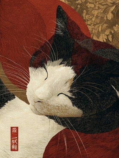 Sleeping Cat — Illustration Print. poster print