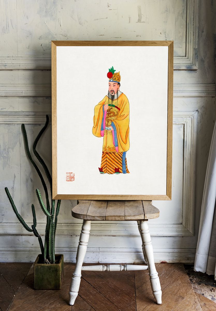 Chinese Emperor — Illustration Print. — room view 1