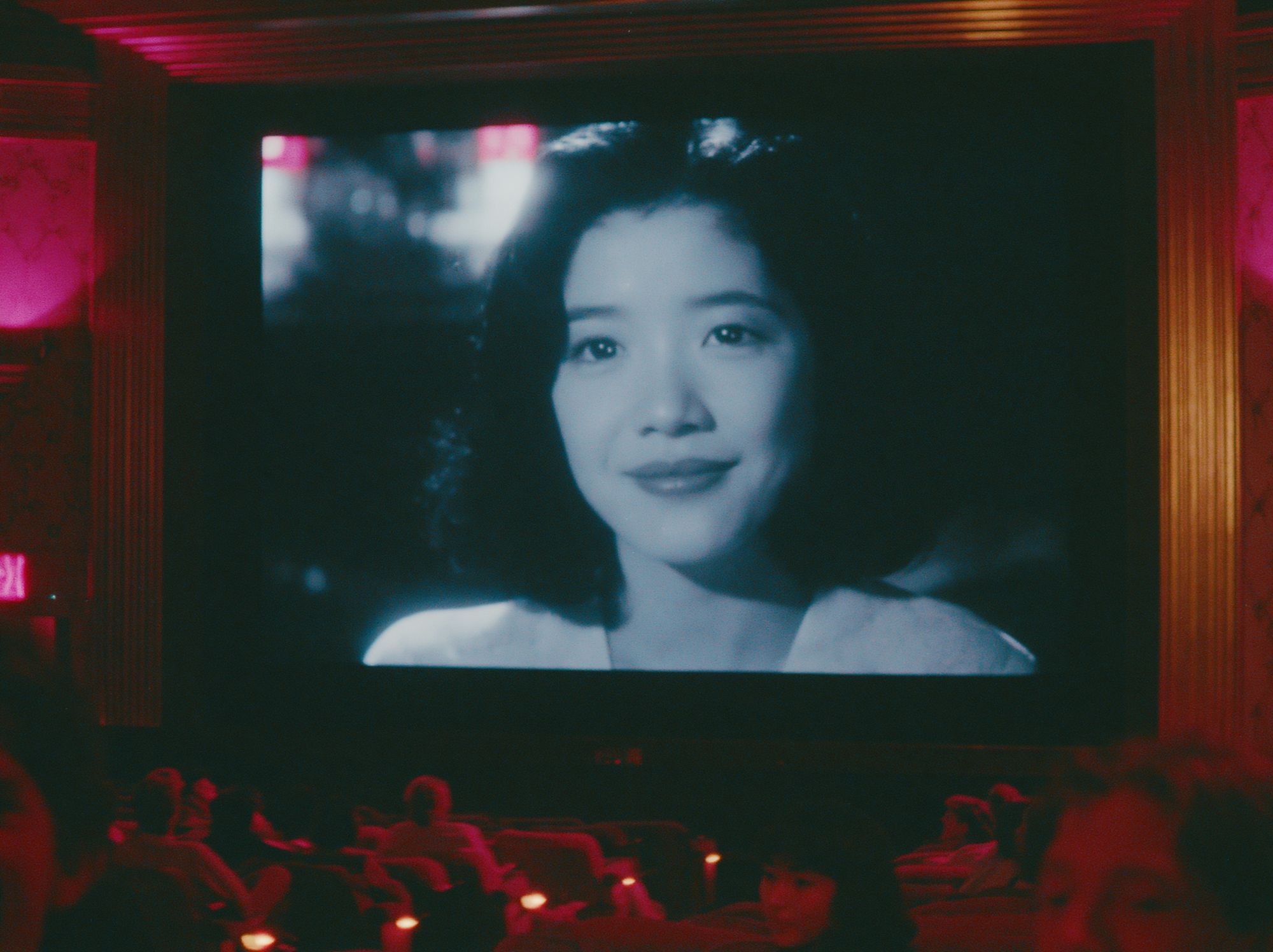 Cinema Portrait in Neon Light Poster. poster detail