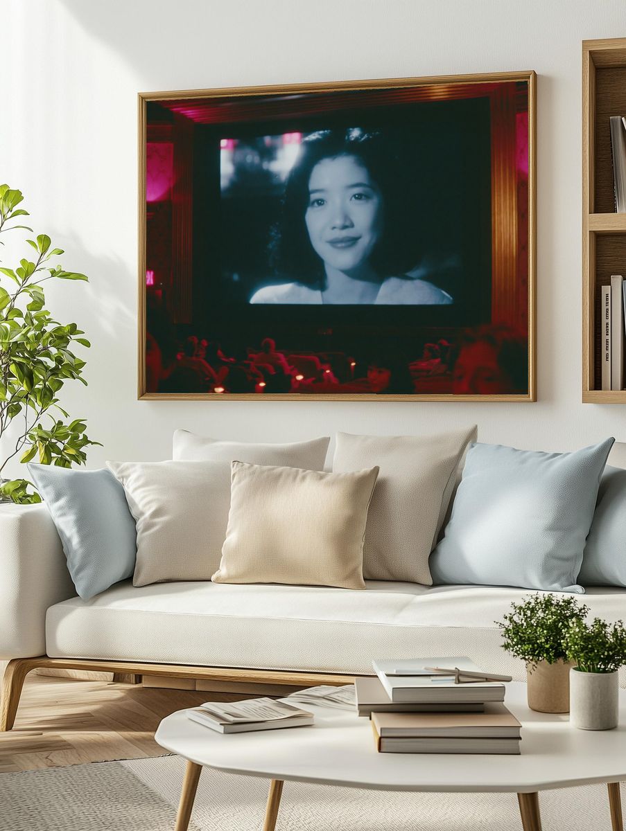 Cinema Portrait in Neon Light Poster. — room view 2