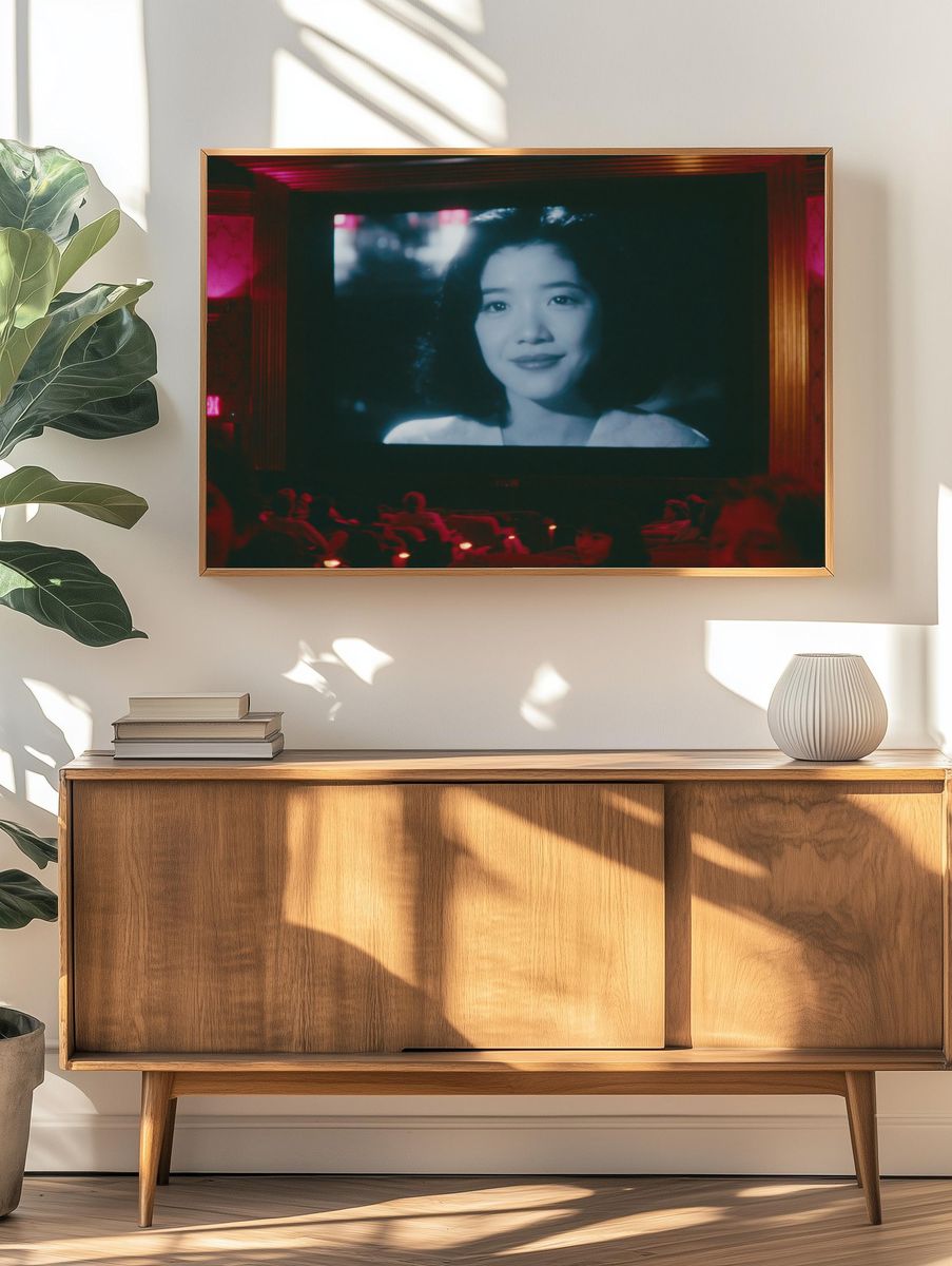 Cinema Portrait in Neon Light Poster. — room view 3