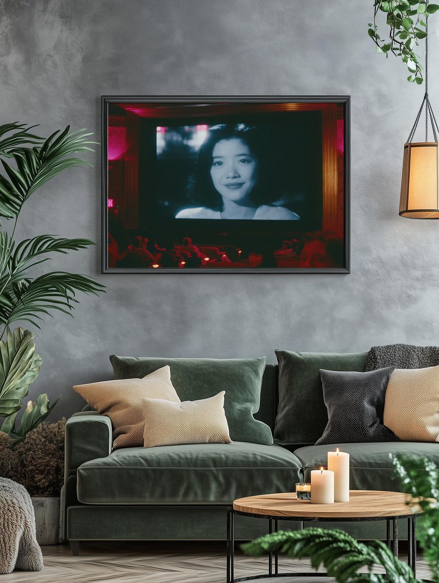 Cinema Portrait in Neon Light Poster. — room view 4