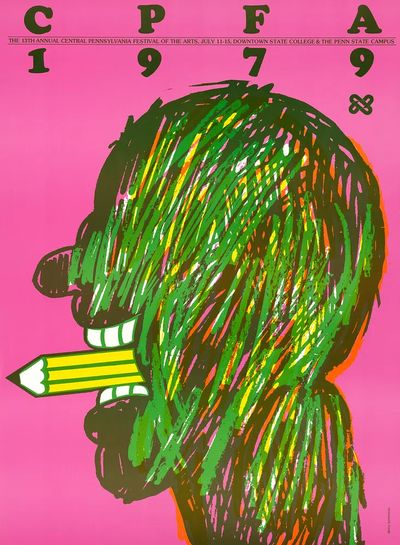 Central Pennsylvania Festival of the Arts 1979 Poster. poster print