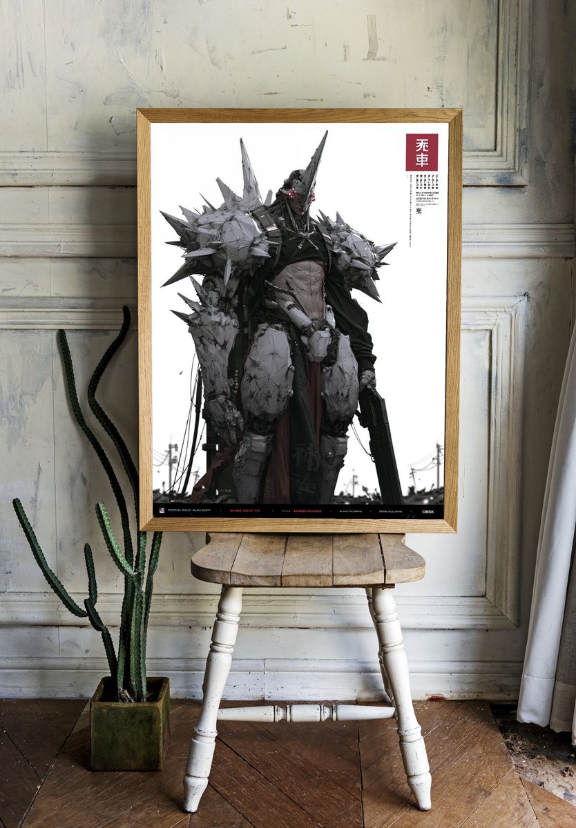 Cyberpunk Warrior — Sci-Fi Print. — room view 1