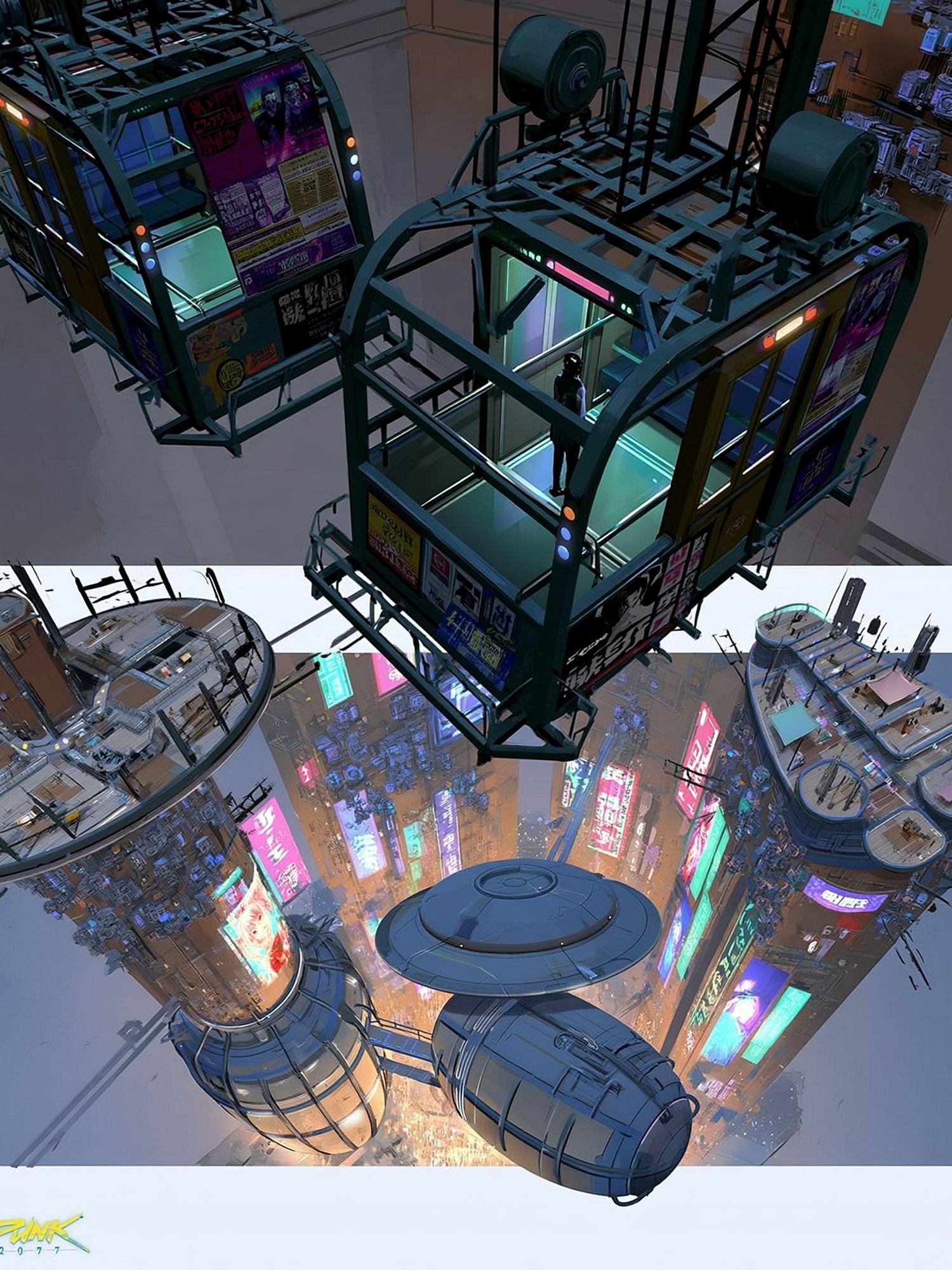 Cyberpunk 2077 Cityscape Print. poster — illustration art