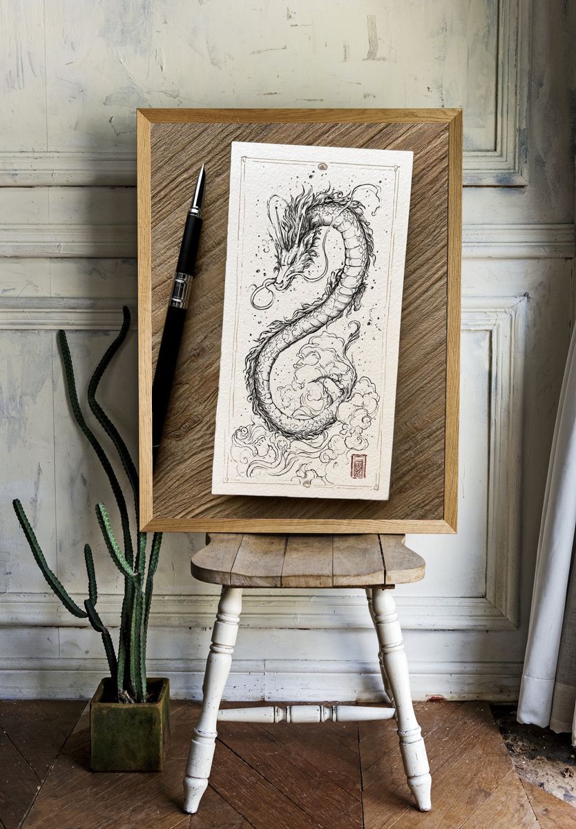 Dragon Ink Illustration Poster. — room view 1