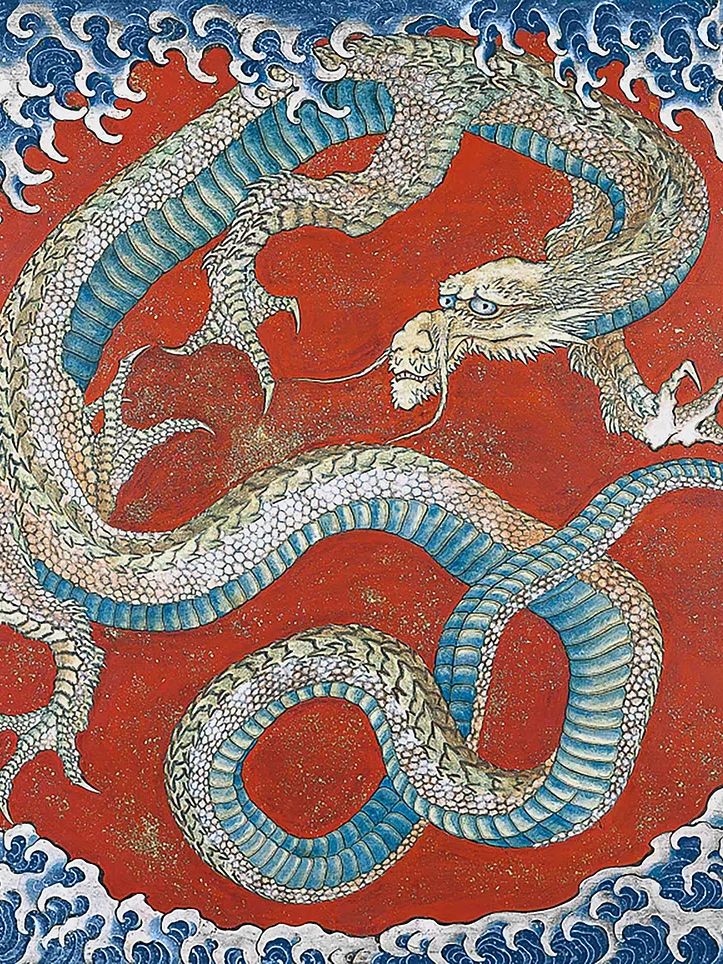 Dragon and Waves — Asian Art Print. poster — fine-art art