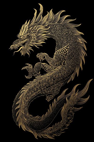 Golden Dragon Ink Poster. poster