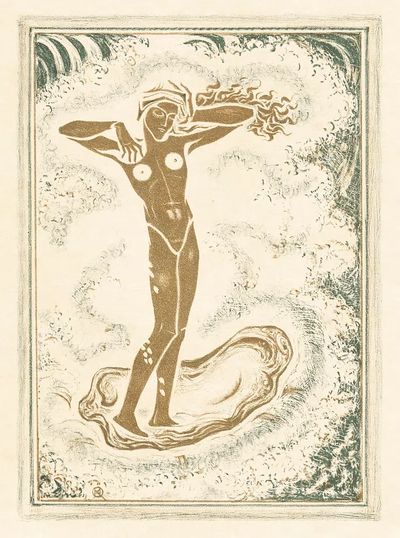 Nude Woman in Waves — Fine Art Print. poster