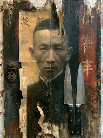 Samurai Portrait Fine-Art Poster. poster print