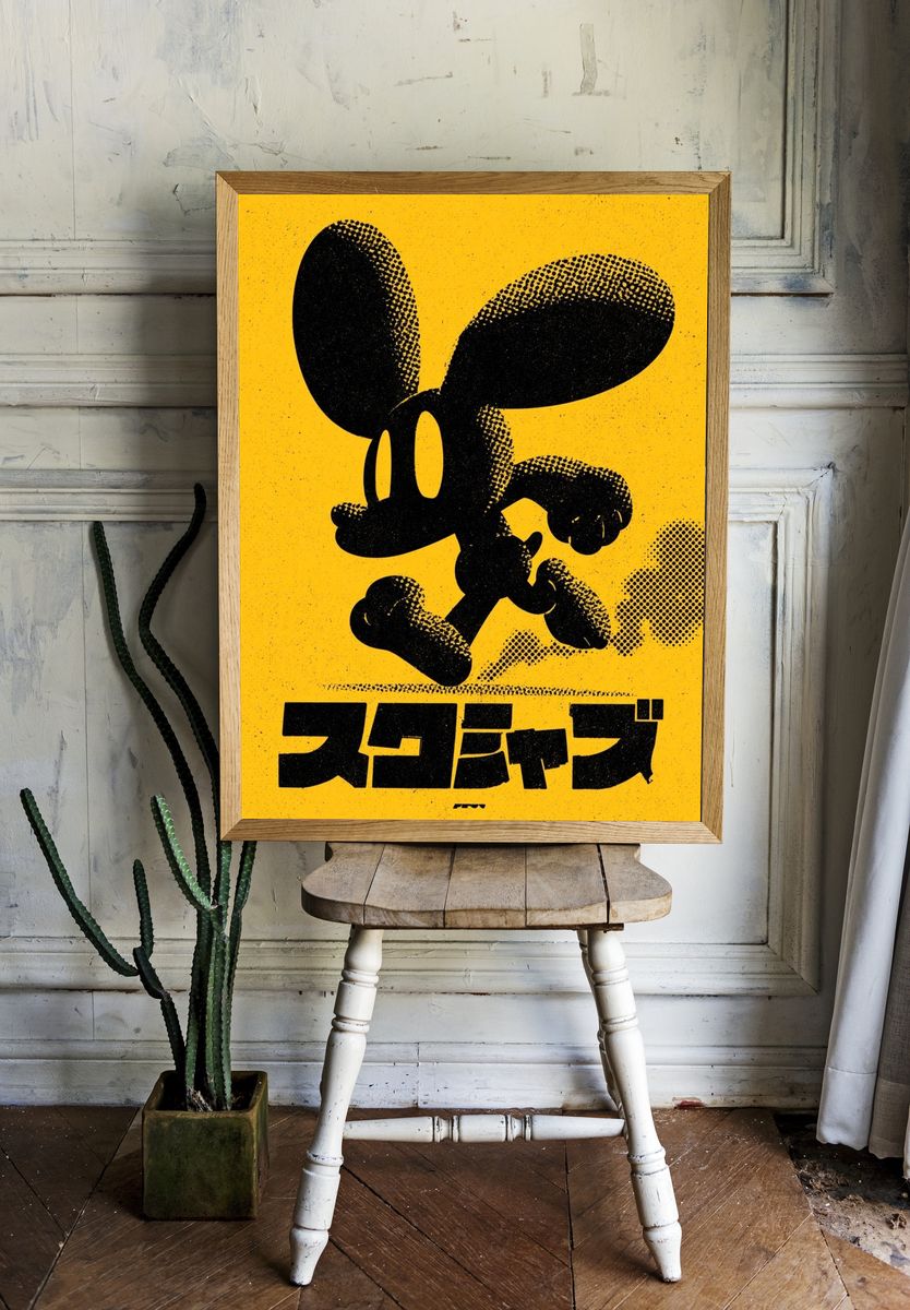 Mickey Mouse Pop-Art Poster. — room view 1