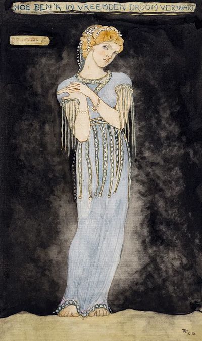 Elegant Woman in Dream — Fine Art Print. poster print