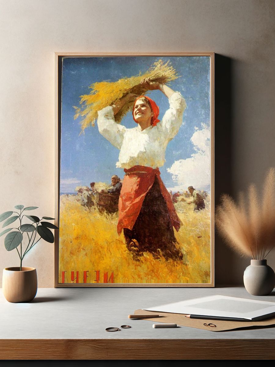 Harvesting Joy — Fine Art Print. — room view 2