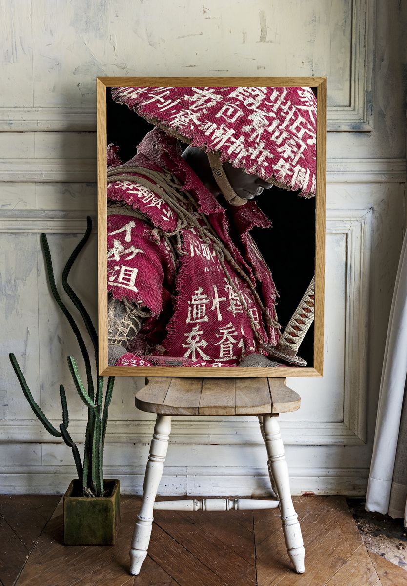Samurai Warrior — Fine Art Print. — room view 1