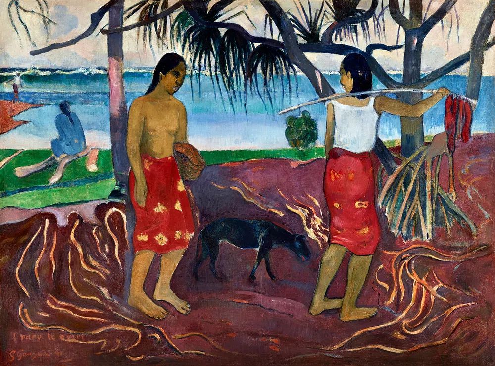 Tahiti Beach Scene — Fine-Art Print. poster detail