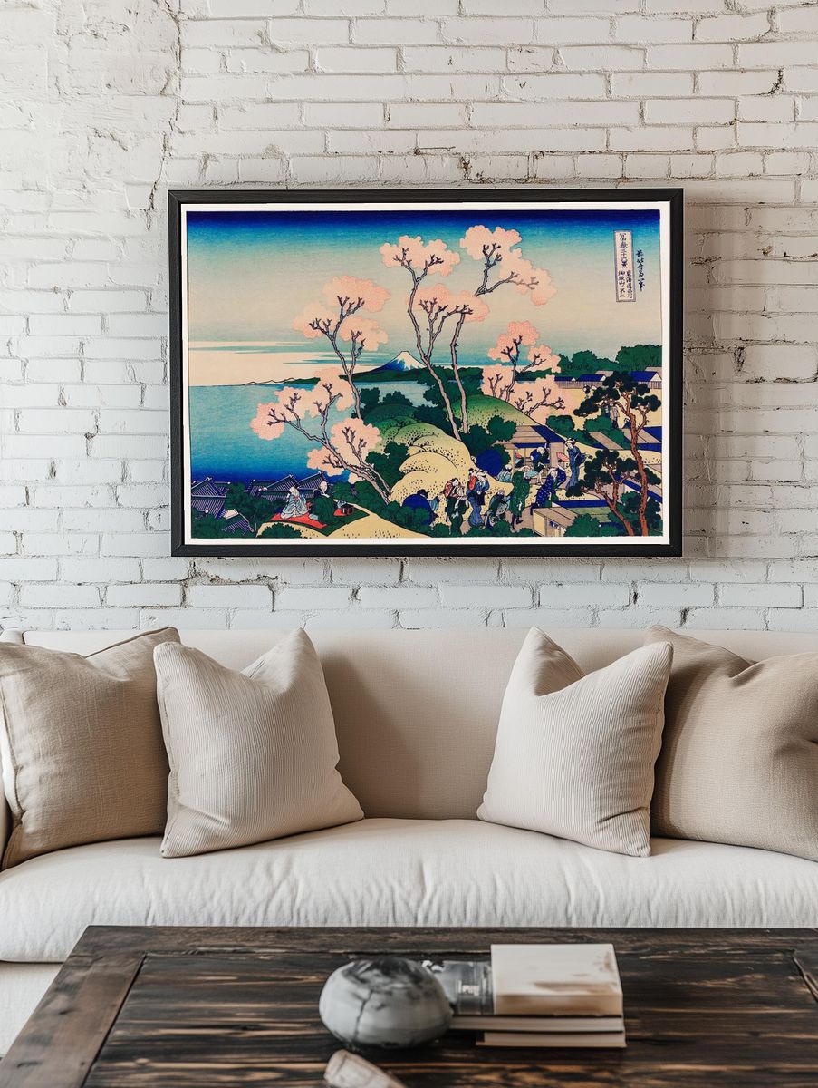Goten-Yama Hill, Shinagawa Tokaido Katsushika. room preview