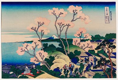Goten-Yama Hill, Shinagawa Tokaido Katsushika. poster print