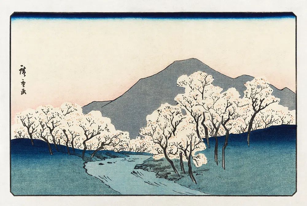 Cherry Blossom Landscape — Fine Art Print. poster detail