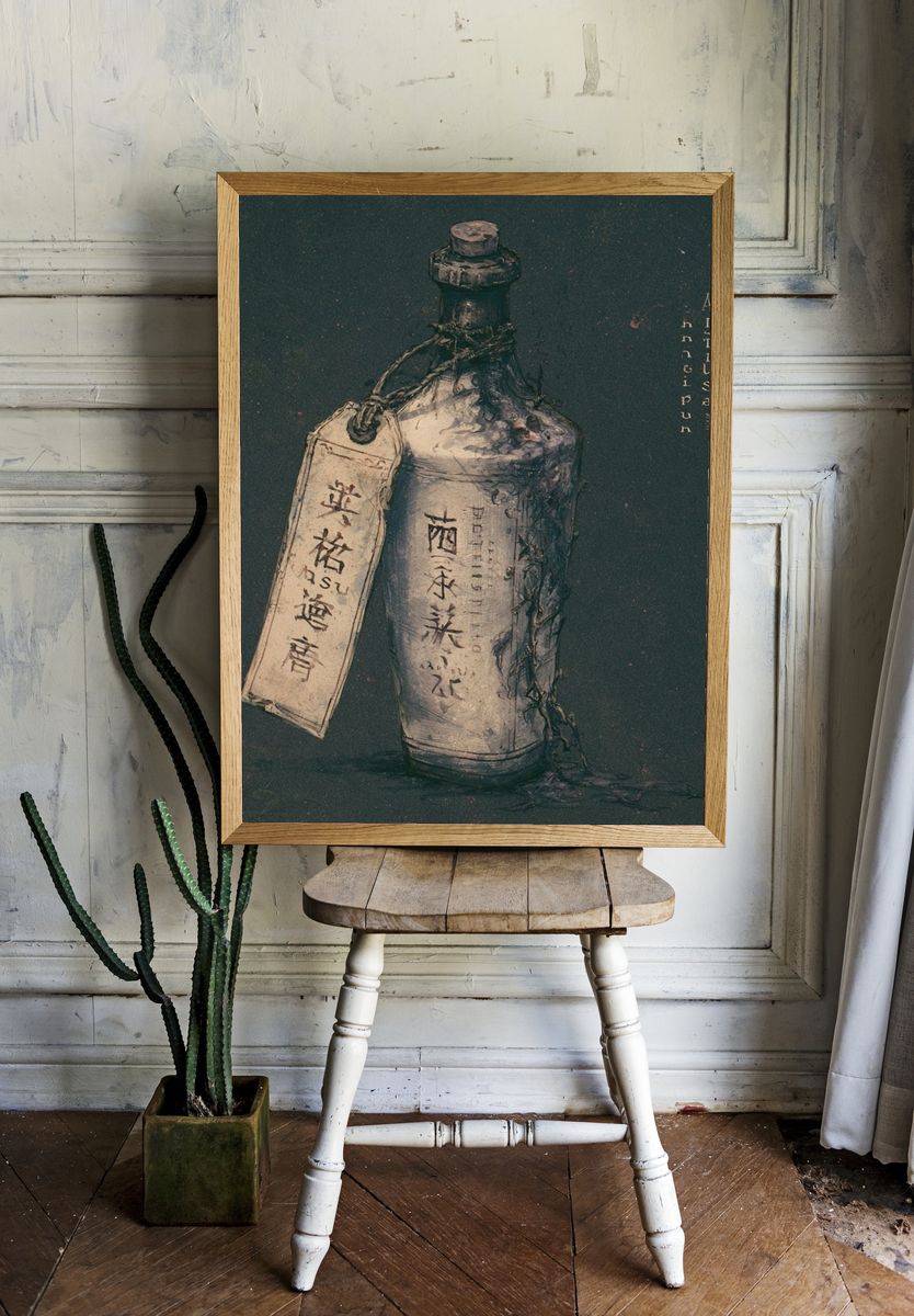 Aged Sake Bottle Still Life Print. — room view 1