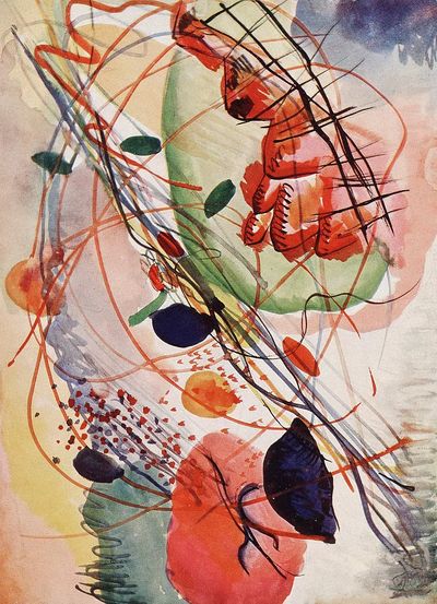 Aquarell print high resolution Wassily. poster print