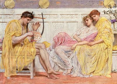 Musician (ca. 1867) painting high. poster print