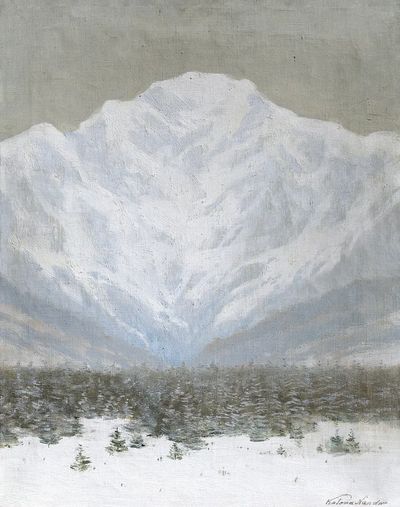 Majestic Snow-Capped Mountain — Fine Art Print. poster print