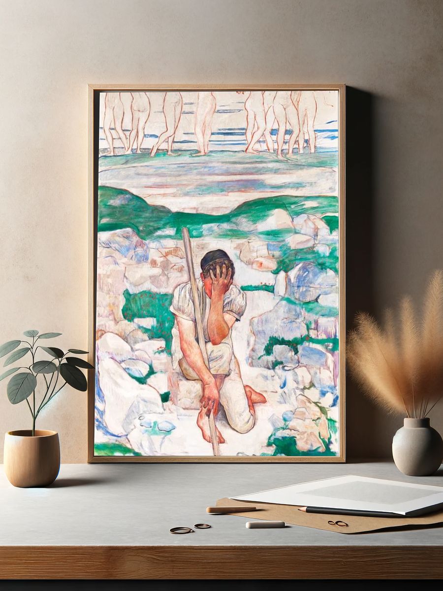 The Dance of Life — Fine Art Print. — room view 2