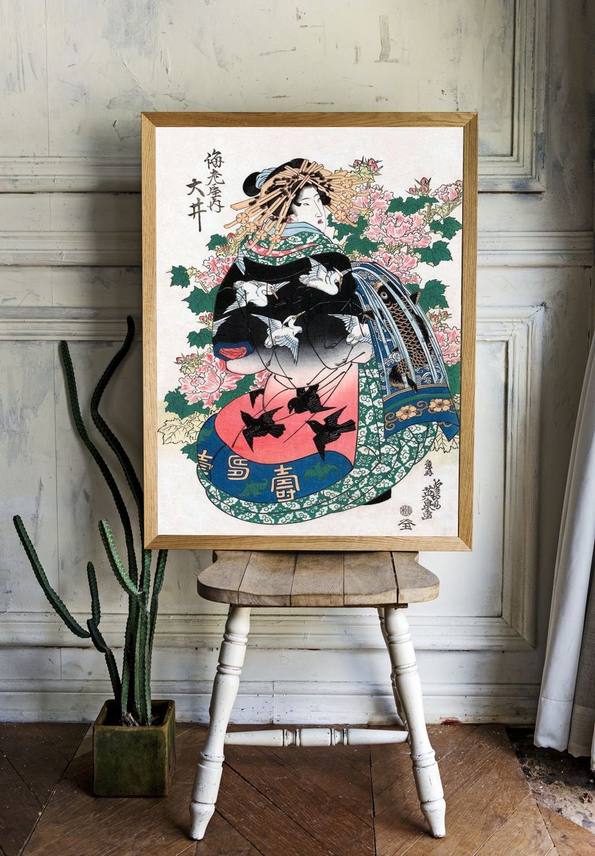 Utagawa Kunisada Geisha Floral Print. — room view 1