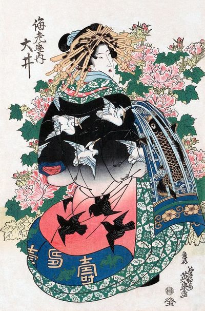 Utagawa Kunisada Geisha Floral Print