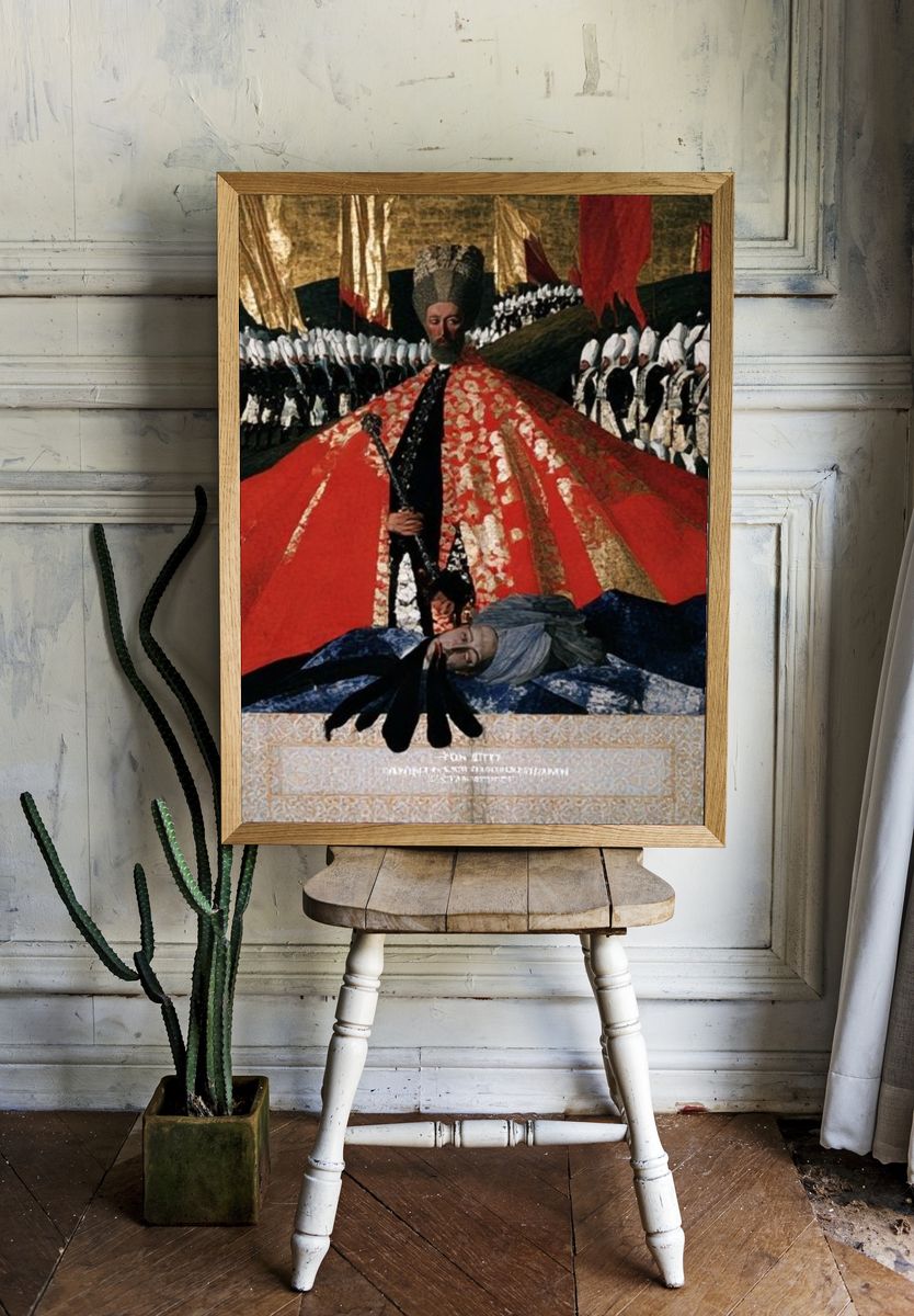 The Great Khan Surrealist Print. room preview