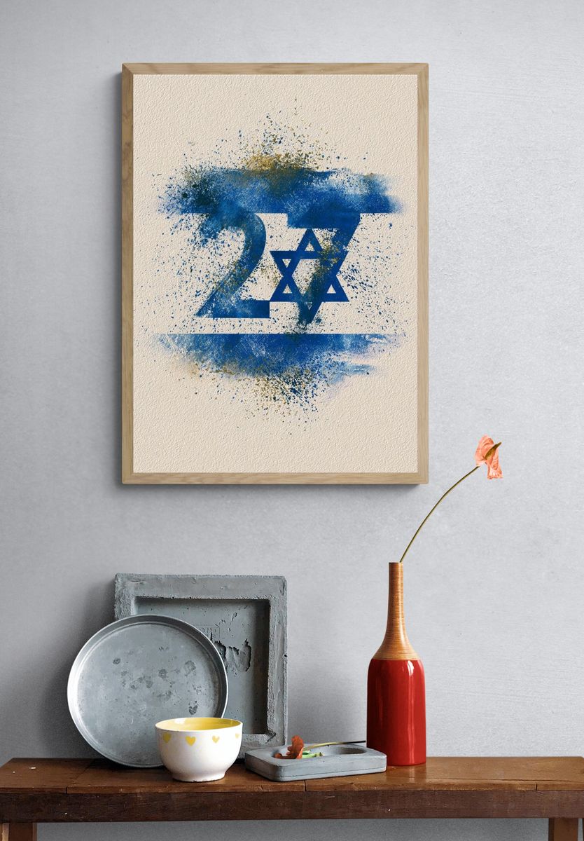 Star of David Splash Poster. — room view 3