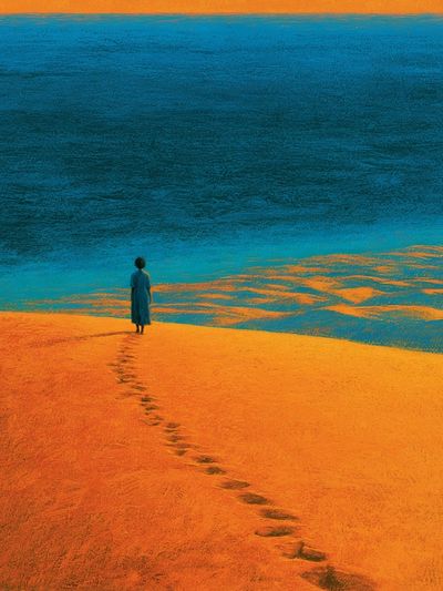 Desert Horizon Surrealism Poster.