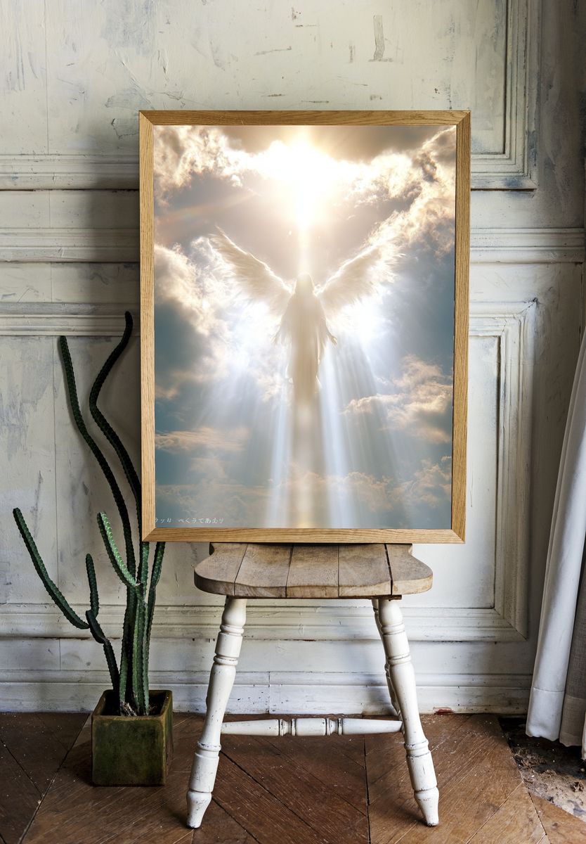Celestial Angel in Clouds Poster. — room view 1