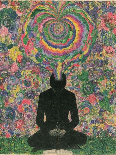 Meditative Floral Vision Fine-Art Poster.