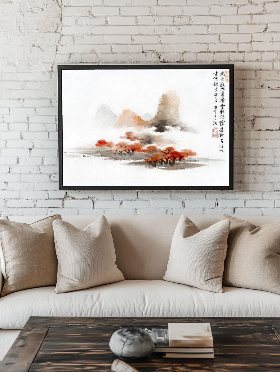 Chinese landscape (1248-1310) vintage painting. — room view 1