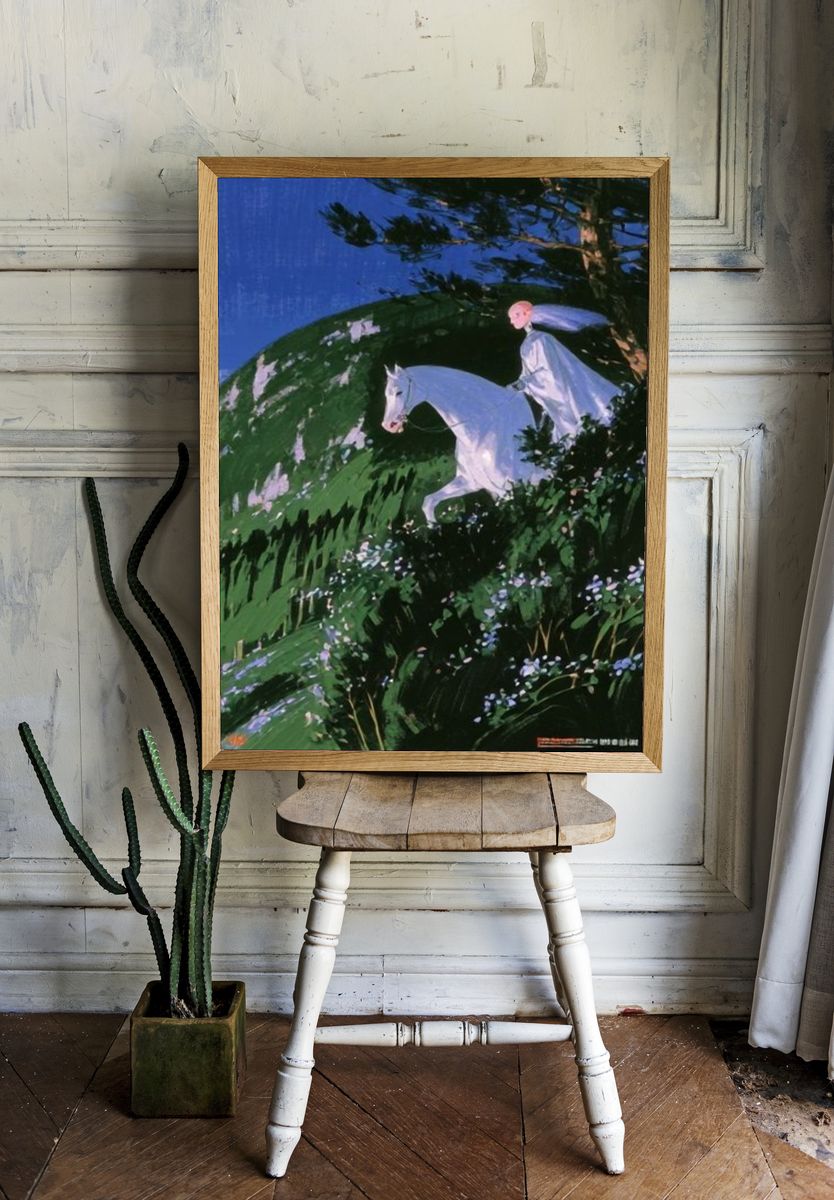 Moonlit Rider Fine-Art Print. — room view 1