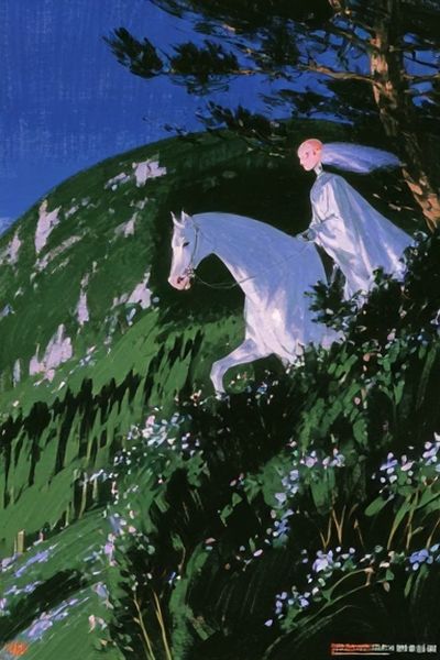 Moonlit Rider Fine-Art Print. poster