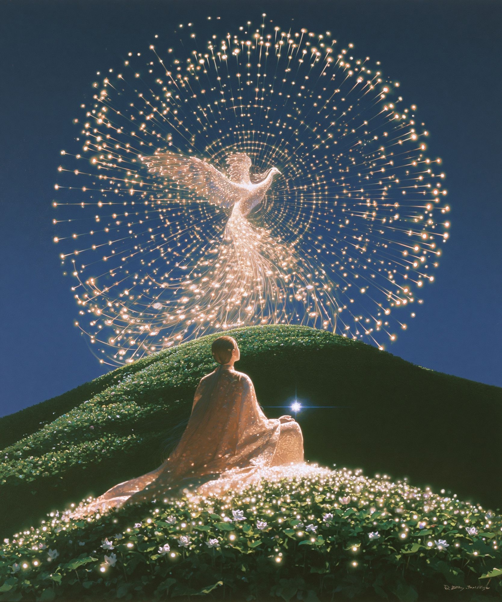 Celestial Phoenix Surrealism Poster. poster detail